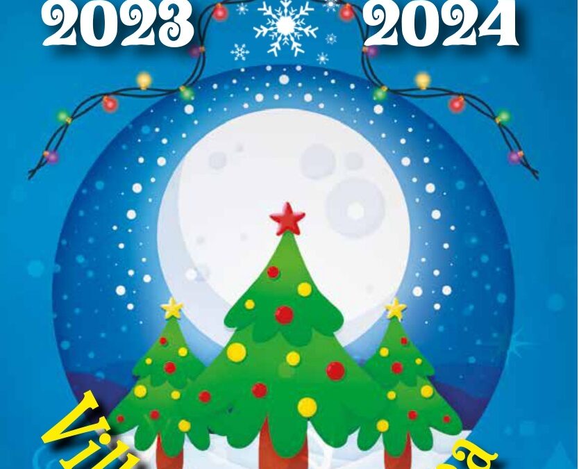 Programa de fiestas Navidad 2023/2024