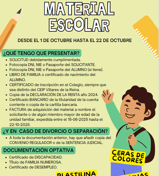 Convocatoria de las ayudas del material escolar para el curso 2025/2026